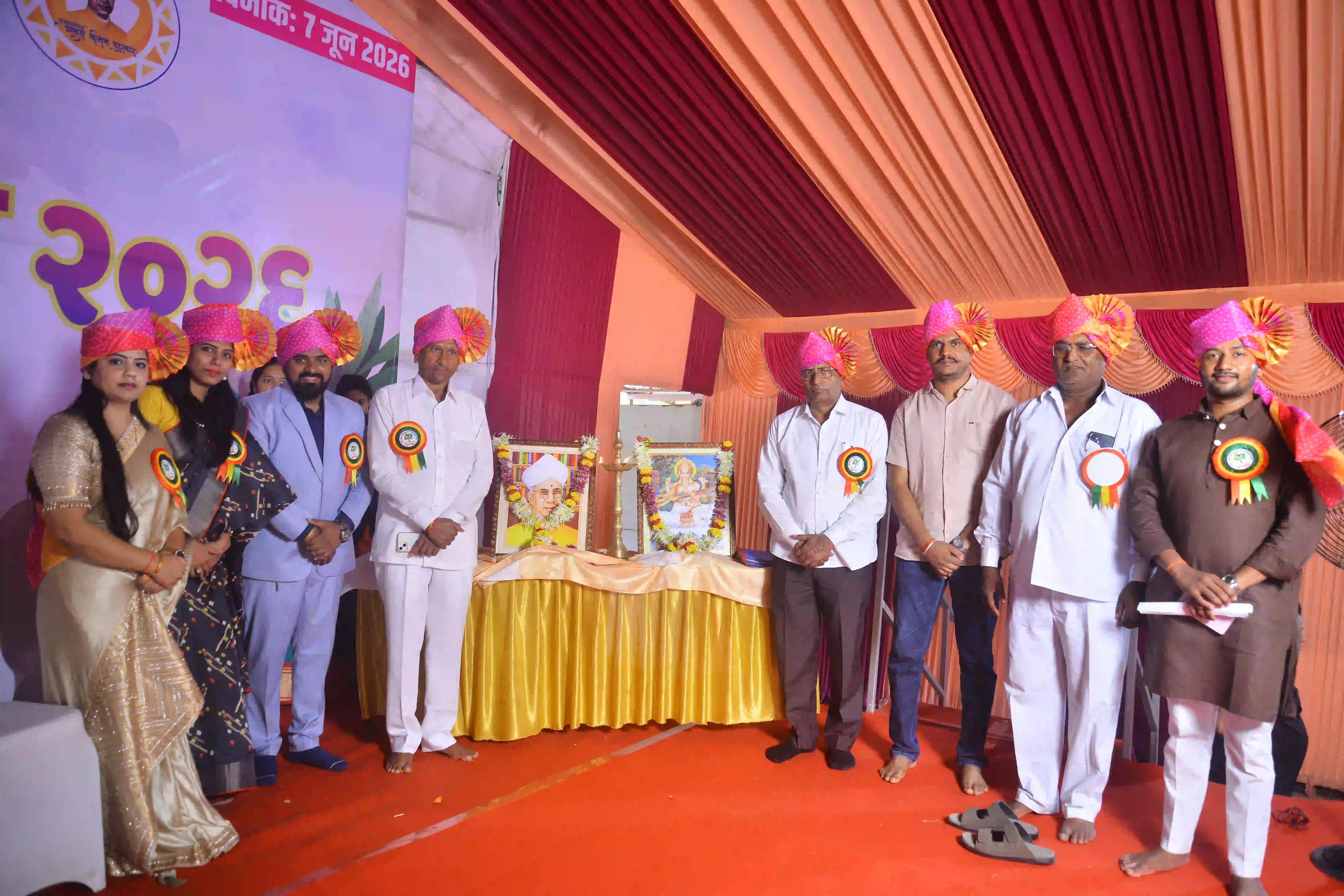 Event Photo 9