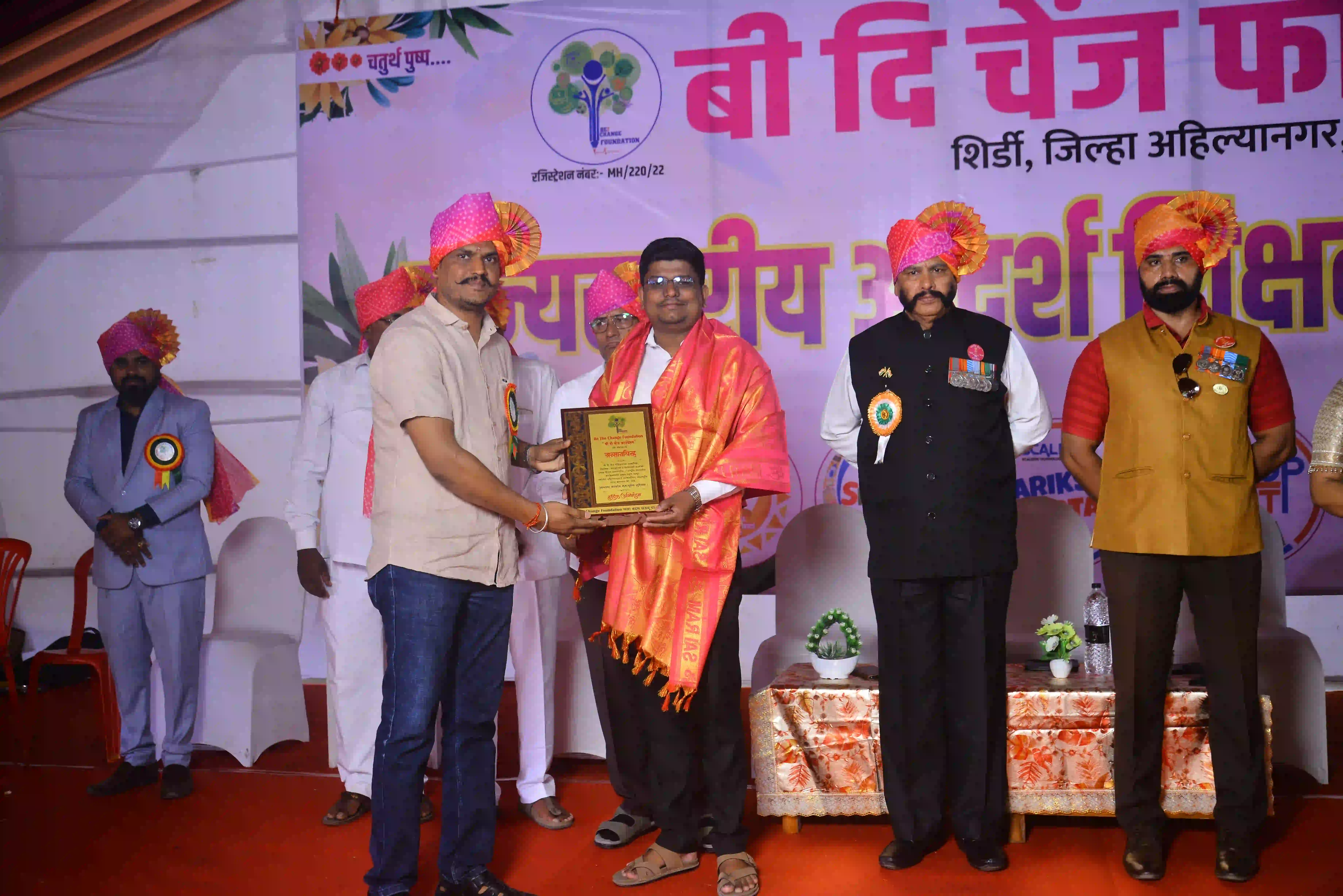 Event Photo 9