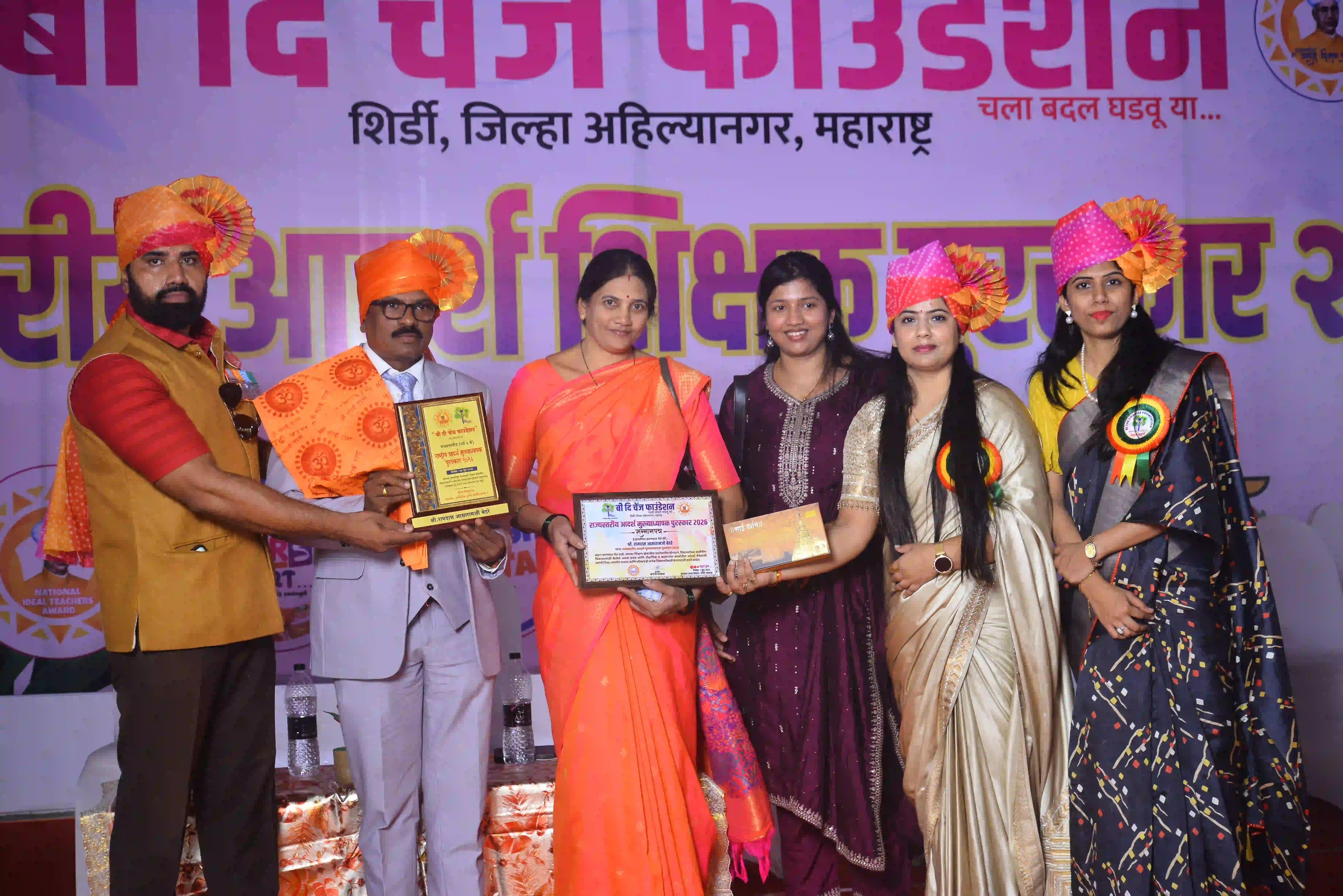 Event Photo 9