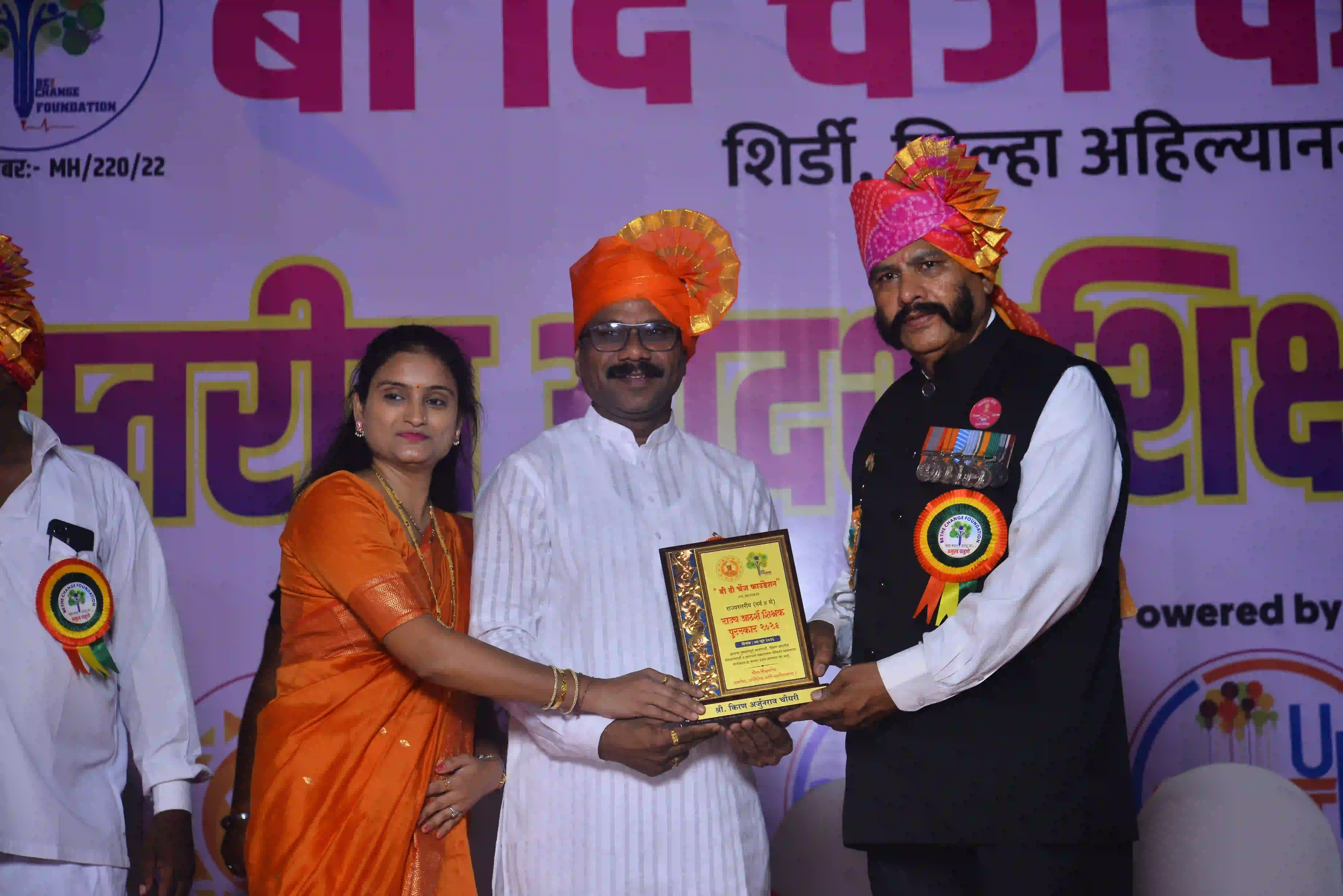 Event Photo 9