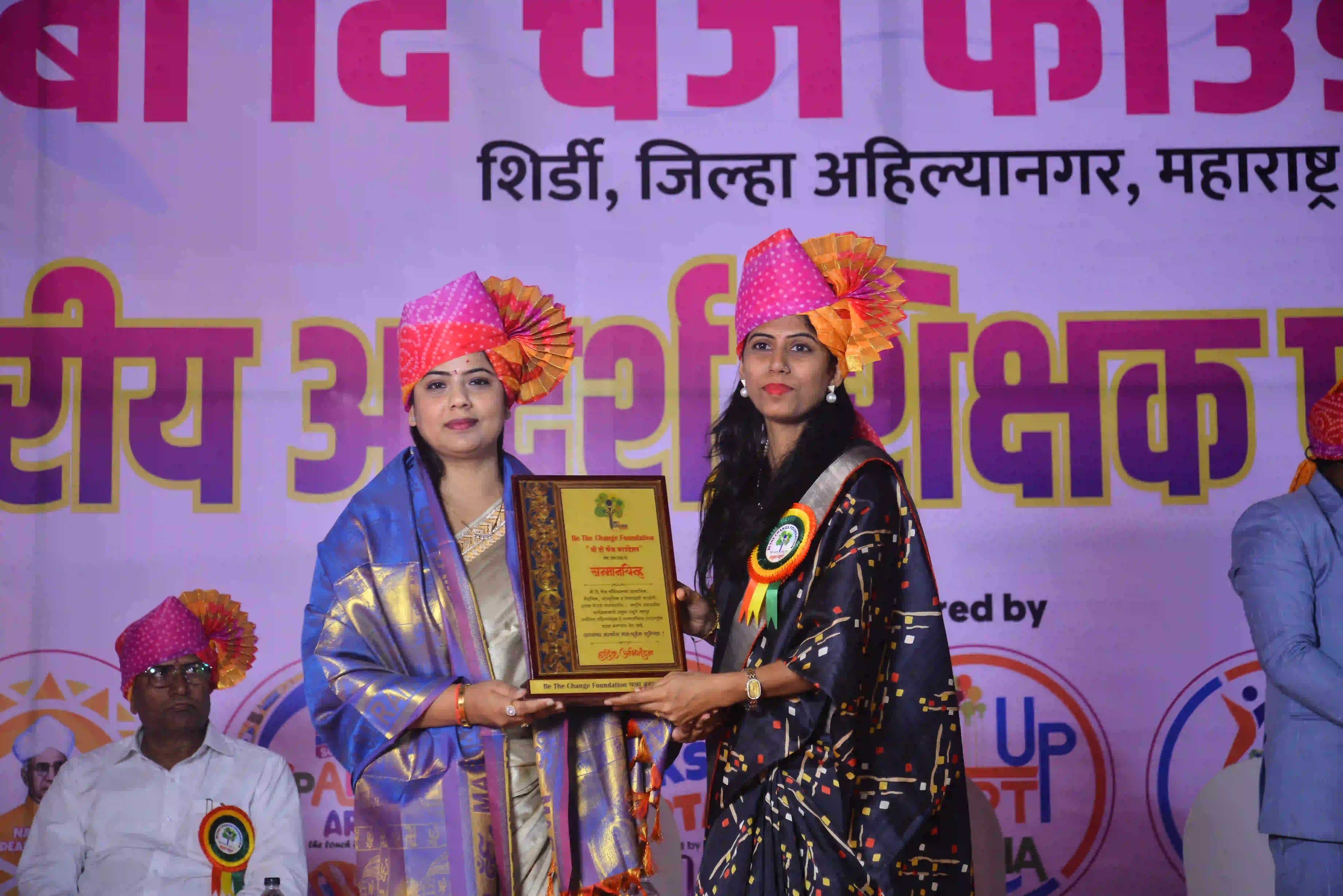 Event Photo 7