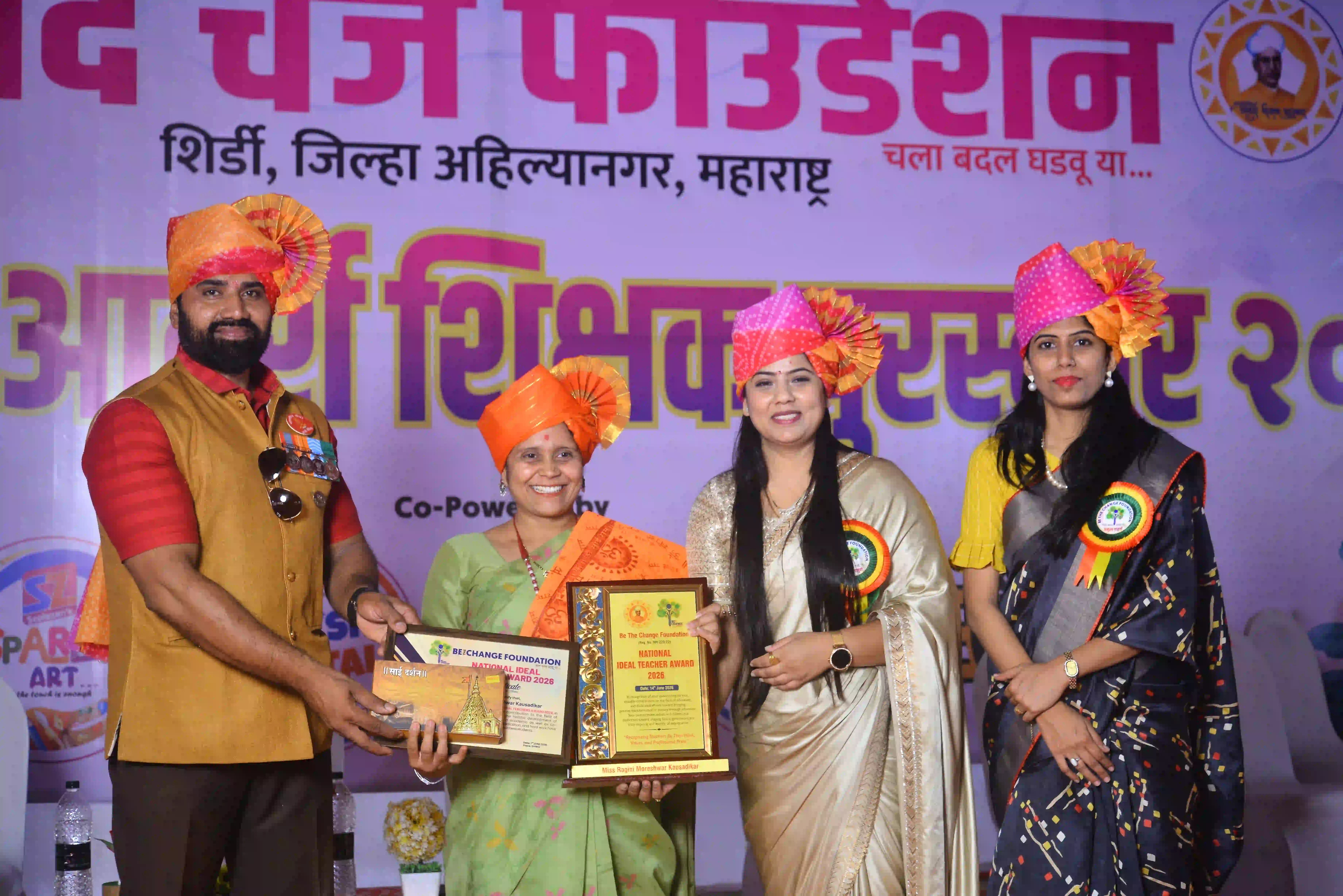 Event Photo 8